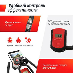 Купить Велотренажер Unix Fit SB-620 PRO спин-байк  в Москве