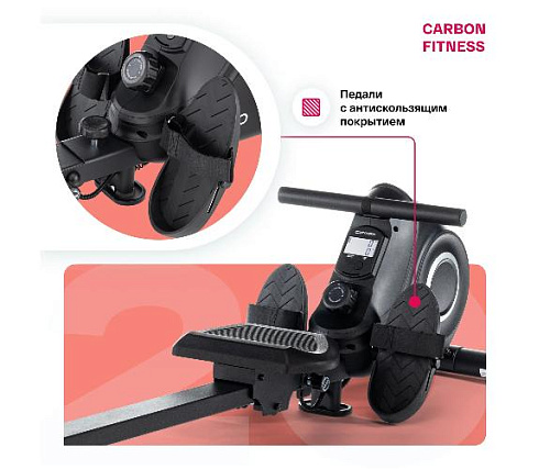 Гребной тренажер Carbon fitness RW20 домашний