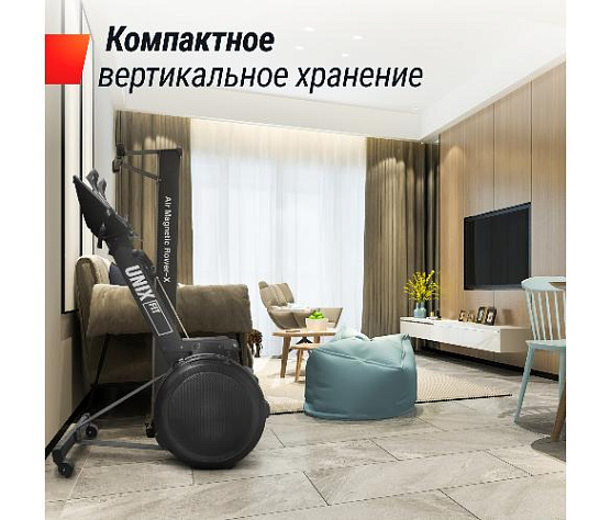Гребной тренажер Unix Fit Air Magnetic Rower-X Black фото11