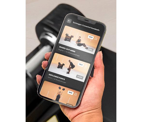 Регулируемые гантели Technogym Connected Dumbbells+ со стойкой