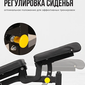 Купить Силовая скамья домашняя OXYGEN FITNESS HOLTON в Москве