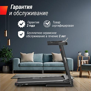 Купить Беговая дорожка Unix Fit Hi-tech S1 Black в Москве