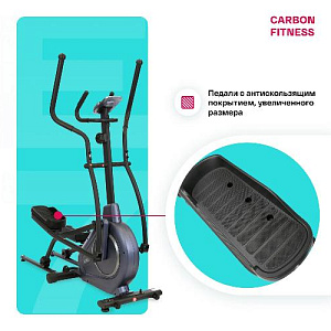 Купить Эллиптический тренажер Carbon fitness E70 домашний  в Москве