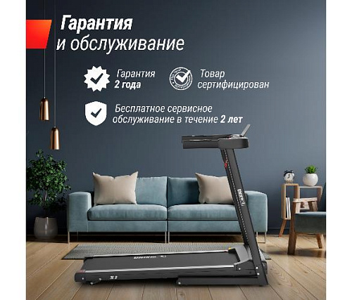 Беговая дорожка Unix Fit Hi-tech S1 Black