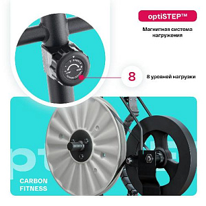 Купить Эллиптический тренажер Carbon fitness E20 домашний в Москве