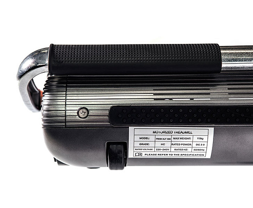 Беговая дорожка Ultra Gym ALF 1200