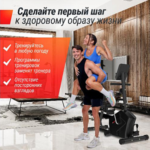Купить Велотренажер Unix Fit BR-340 Compact в Москве