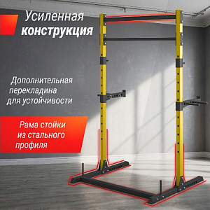 Купить Unix Fit Силовая рама многофункциональная (200 кг) в Москве