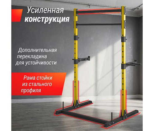 Силовая рама многофункциональная Unix Fit (200 кг)
