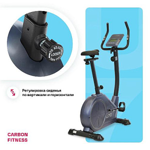 Купить Велотренажер Carbon fitness U70 домашний  в Москве