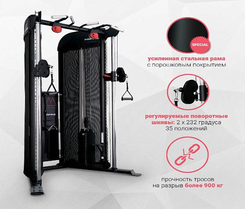 Двойной блок DAP Inspire CFT1