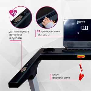 Купить Беговая дорожка Everyfit 74209 в Москве