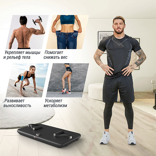 Силовая платформа-кроссовер UNIX Fit Power Station