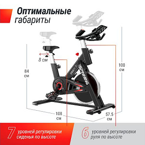 Купить Велотренажер Unix Fit SB-620 PRO спин-байк  в Москве