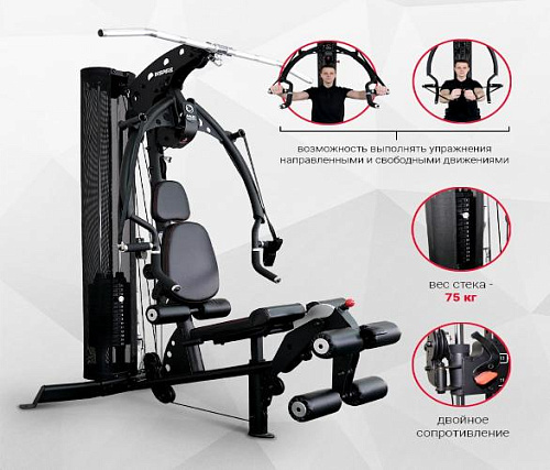 Домашняя мультистанция Inspire M2 (M202B) 91 кг (с опцией HW5)