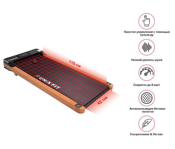 Беговая дорожка Unix Fit Wood Way фото7