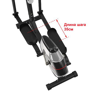 Купить Эллиптический тренажер Unix Fit SL-350 в Москве