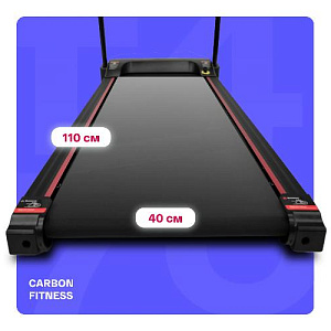Купить Беговая дорожка Carbon fitness T470 домашняя  в Москве
