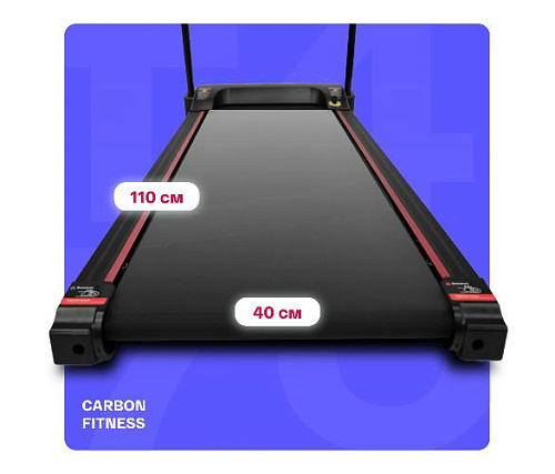 Беговая дорожка Carbon fitness T470 домашняя