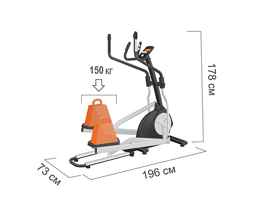 Эллиптический тренажер Proxima Senator iPro