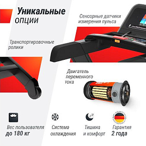 Купить Беговая дорожка Unix Fit T-1300 PRO (10,1&quot; TFT) в Москве