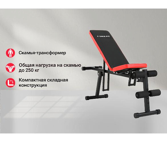 Силовая универсальная скамья Unix Fit BENCH 130P фото9