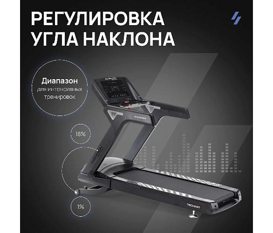 Беговая дорожка Svensson Industrial TECHART профессиональная фото8