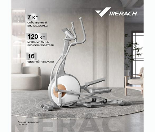 Эллиптический тренажер Merach MR-E10 (домашний)