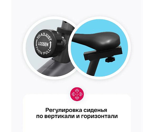 Велотренажер вертикальный Carbon Fitness U407 домашний