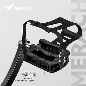 Купить Велотренажер Merach MR-S09 домашний спин-байк в Москве