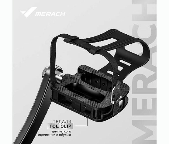 Велотренажер спин-байк Merach MR-S09 домашний фото15