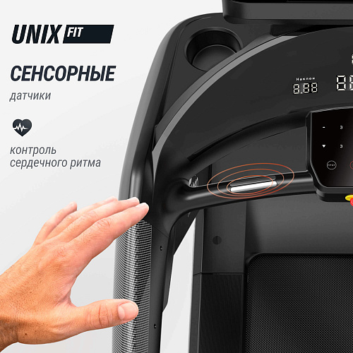 Беговая дорожка UNIX Fit T-1350 PRO (25 TFT)