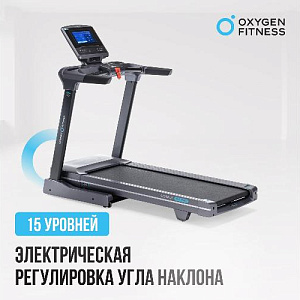 Купить Беговая дорожка Oxygen COBALT TFT PRO полукоммерческая в Москве