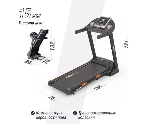 Беговая дорожка Unix Fit ST-580LE
