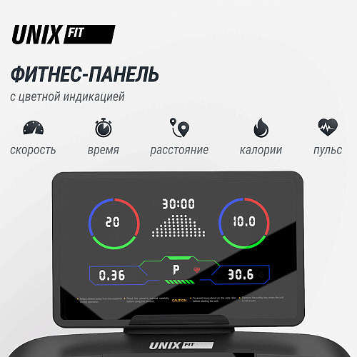 Беговая дорожка UNIX Fit T-1520 PRO (LED)