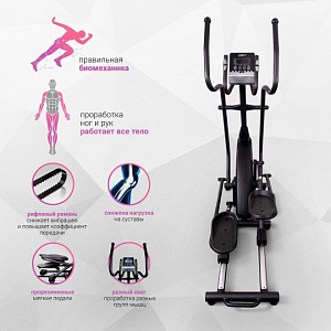 Купить Эллиптический тренажер Everyfit 41800EHPC в Москве