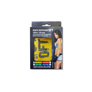 Купить Original FitTools Лента латексная 1830х150х0.3 мм в Москве