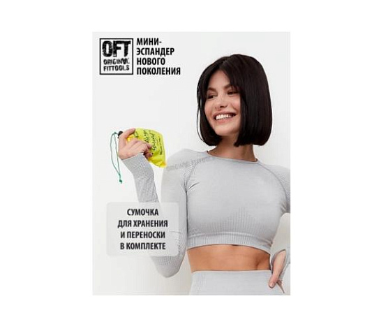 Мини-эспандер нового поколения Original FitTools нагрузка 35 lbs (15,9 кг) фото5