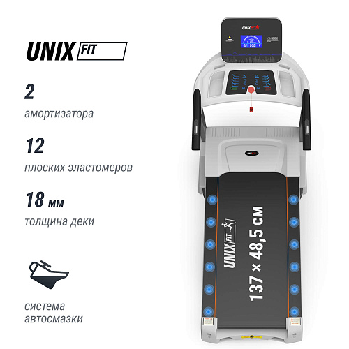 Беговая дорожка UNIX Fit MX-910 AC White