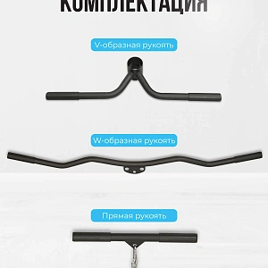 Купить Машина Смита OXYGEN FITNESS FOSTER в Москве