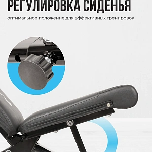 Купить Силовая скамья домашняя OXYGEN FITNESS SEDONA PLUS в Москве