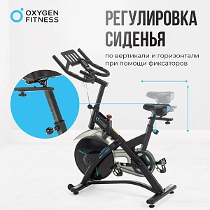 Купить Спин-байк домашний OXYGEN FITNESS SPIN TURBO в Москве