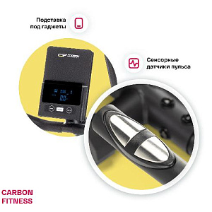 Купить Велотренажер Carbon fitness R20 домашний  в Москве