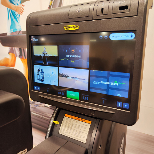 Велотренажер для рук Technogym Excite Top 1000 Unity (витринный образец)