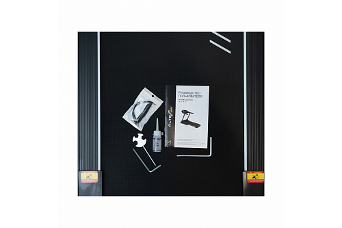 Беговая дорожка Altezani ALS 1410