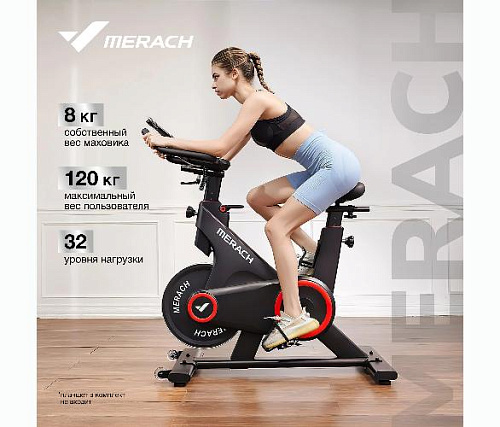 Велотренажер спин-байк Merach MR-S09 домашний
