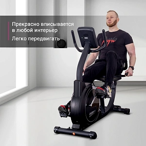 Купить Горизонтальный велотренажер Everyfit ERB01 в Москве