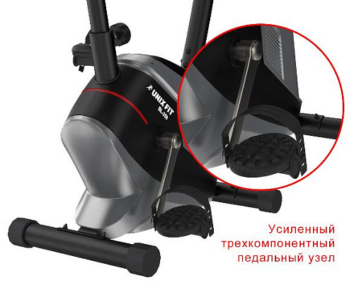 Велотренажер Unix Fit BL-350