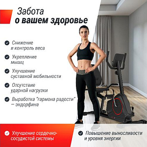 Купить Велотренажер Unix Fit BR-390 горизонтальный  в Москве