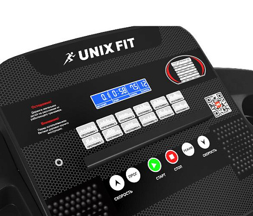 Беговая дорожка Unix Fit ST-550L